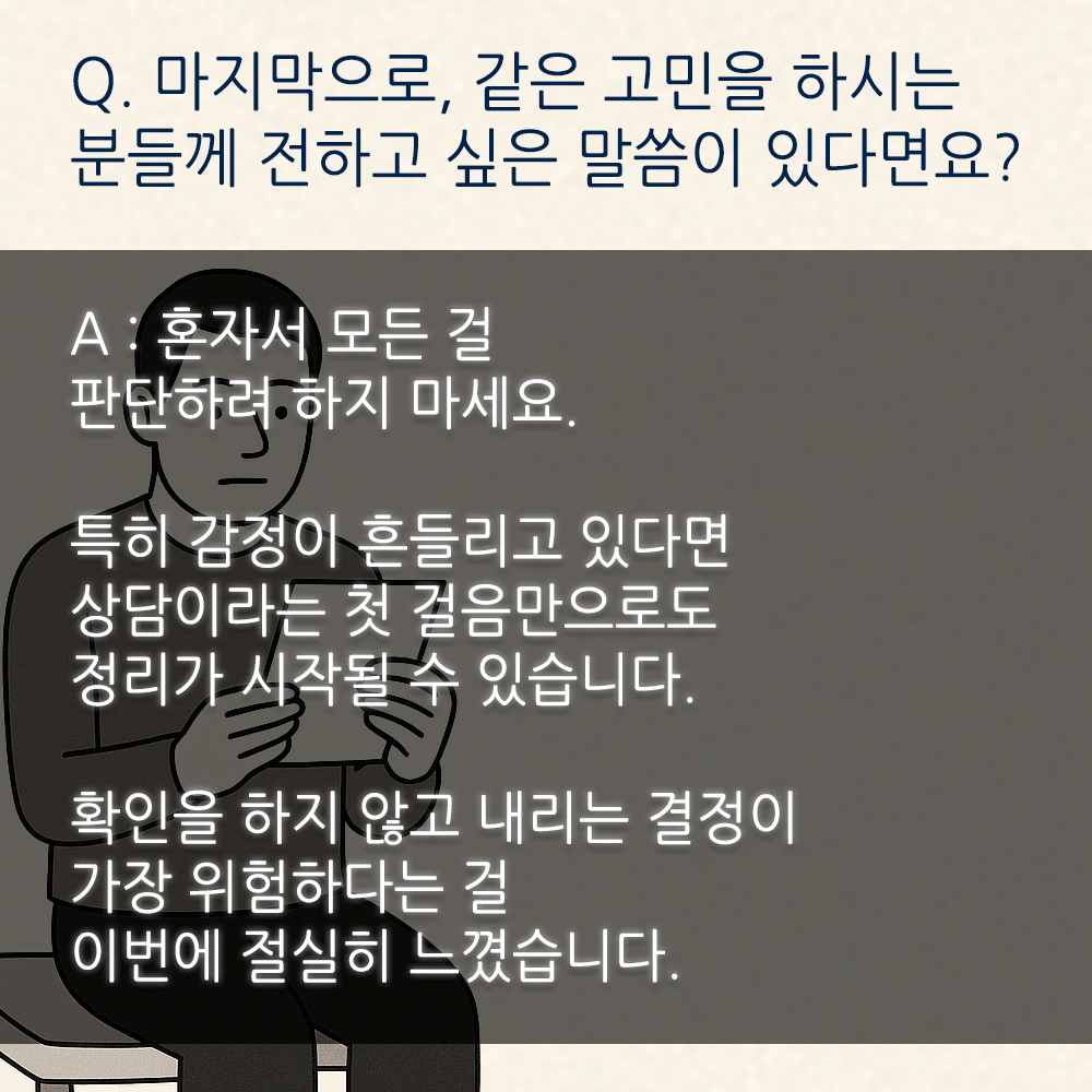 3c62eef795dce8f07886a2c069a19c73_1747967893_8976.png