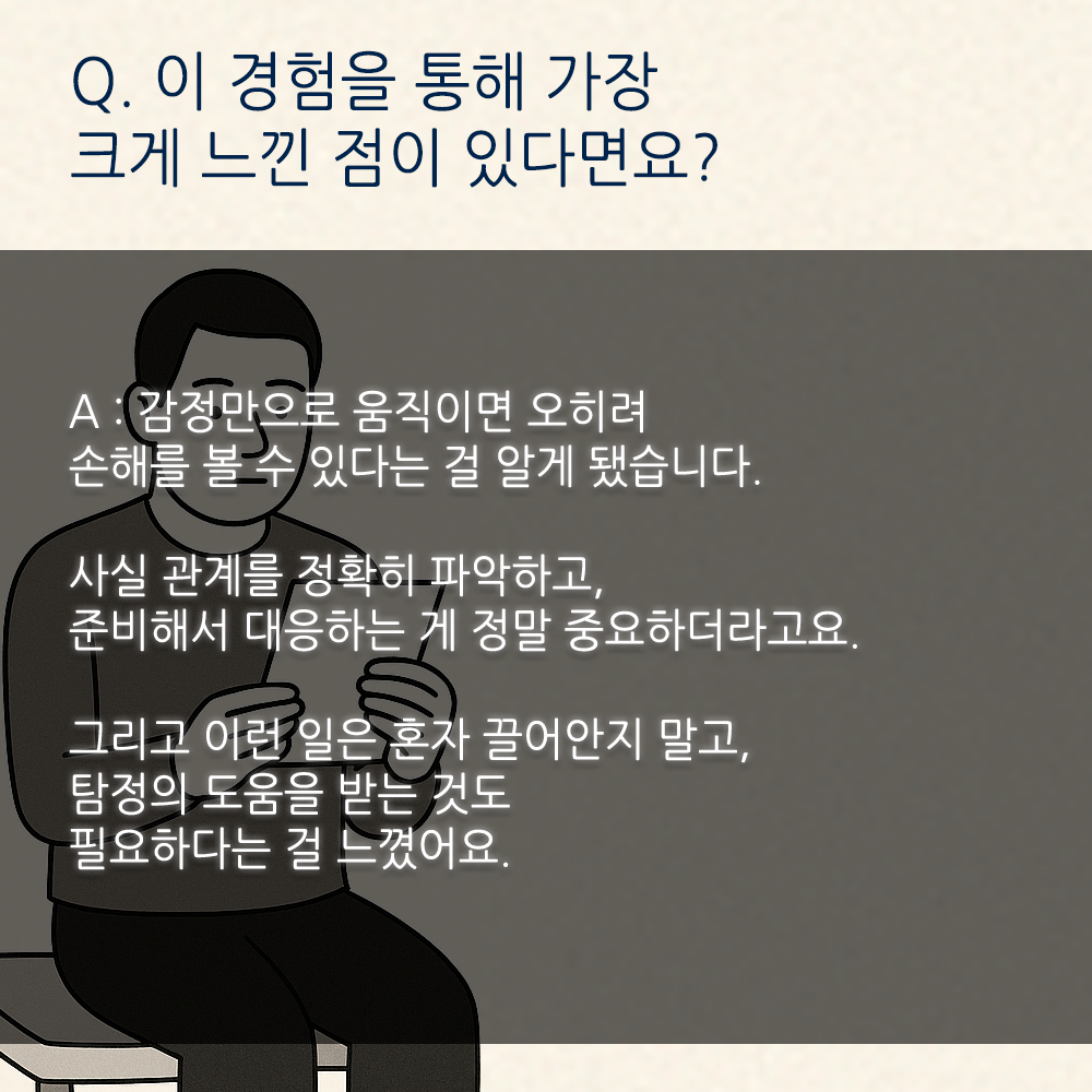 779c7fa81420fd50030071a89bc925cd_1746585264_917.png