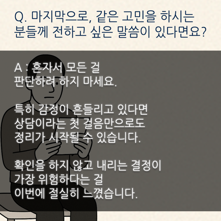 3c62eef795dce8f07886a2c069a19c73_1747967893_8976.png