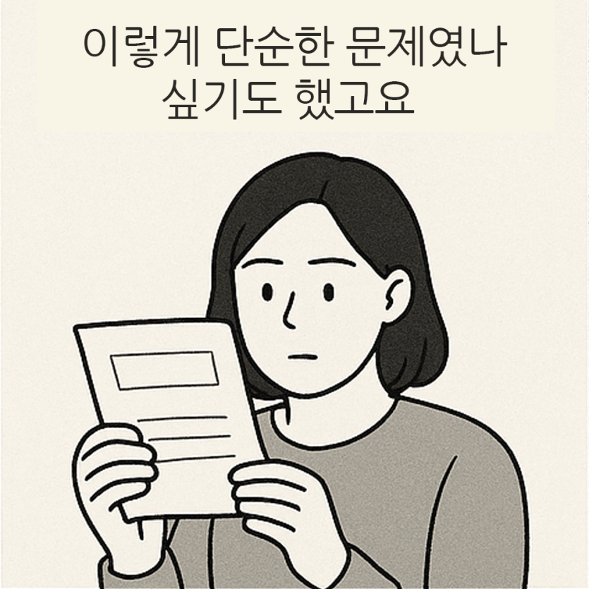 a9d7ae513f5dbccbd794e54d695d2a58_1748315149_6358.png