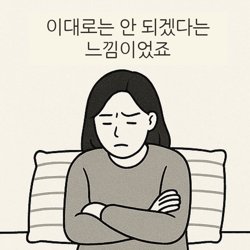 e47bdce47ff1710ba7064bf57b9c1e4e_1747623545_2449.png
