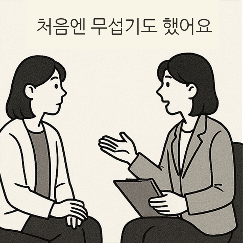e47bdce47ff1710ba7064bf57b9c1e4e_1747623551_0759.png