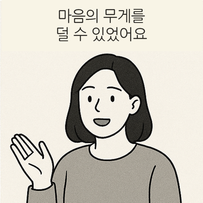 e47bdce47ff1710ba7064bf57b9c1e4e_1747623562_4395.png