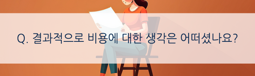 fe0a44934c8be03db30df507bd4f6492_1747370167_9405.png