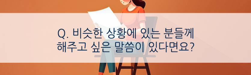 fe0a44934c8be03db30df507bd4f6492_1747370172_984.png